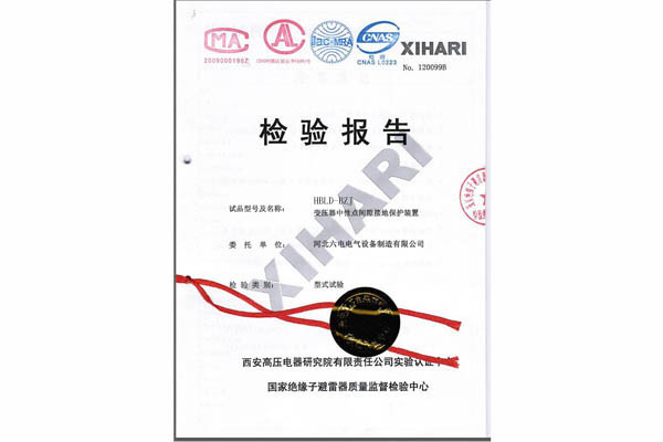 HBLD-BZJ׃���������c�g϶�ӵر��o�b�Ùz