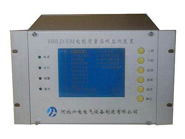 HBLD-EM����|���ھ��O�y�b��