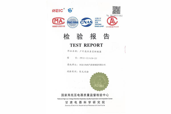 ����߉���Ք�·���z���