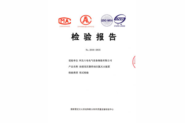 �ͽ�׃��������ע������b�Ùz���