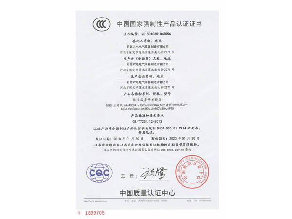 �Ї����ҏ����ԮaƷ�J�C�C��