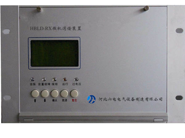 HBLD-RX΢�C���C�b��